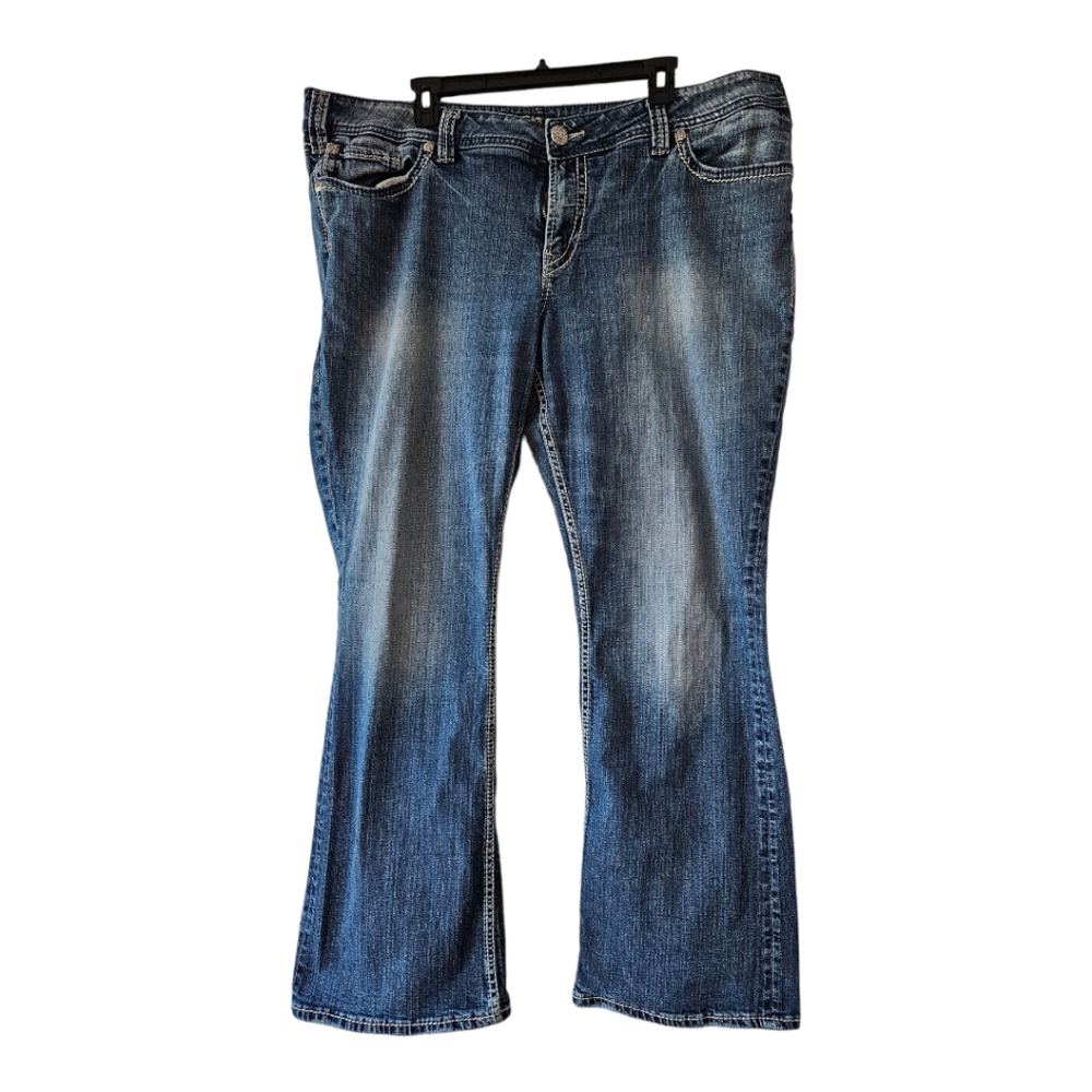 Silver Suki surplus jeans 👖